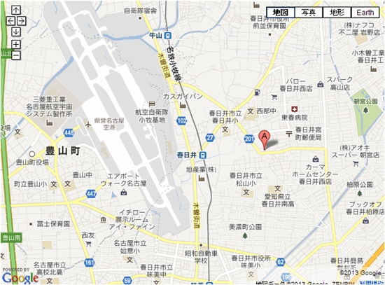 アクトス 春日井 料金