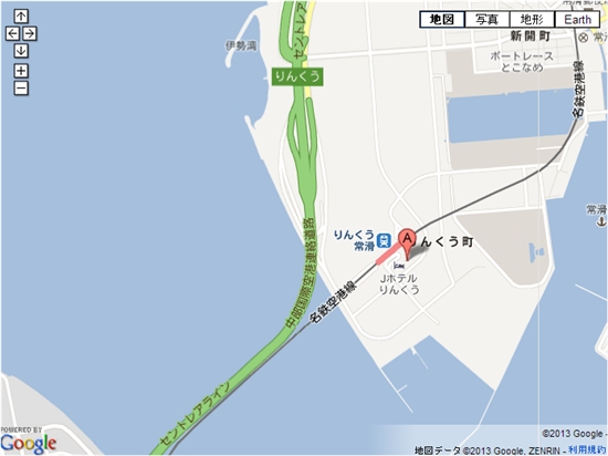 アクトス りんくう 料金