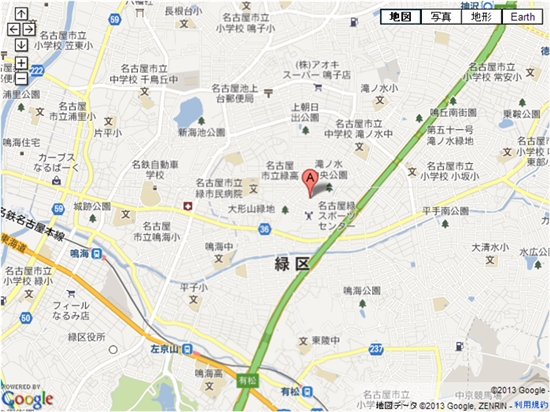 アクトス 滝ノ水 料金