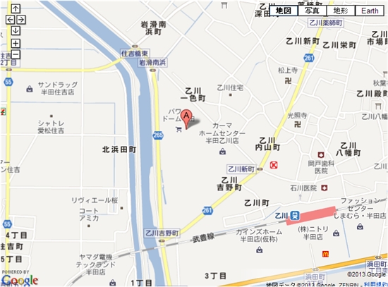 �A�N�g�X�@���c�@����