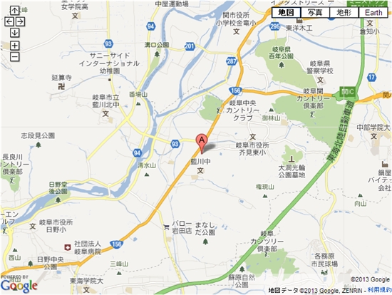 アクトス 岐阜 料金