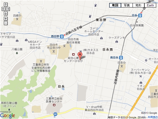 アクトス 四日市 料金