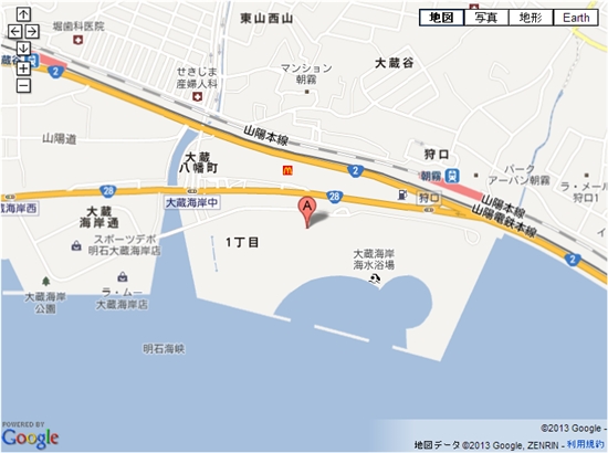 �A�N�g�X�@���Α呠�@����