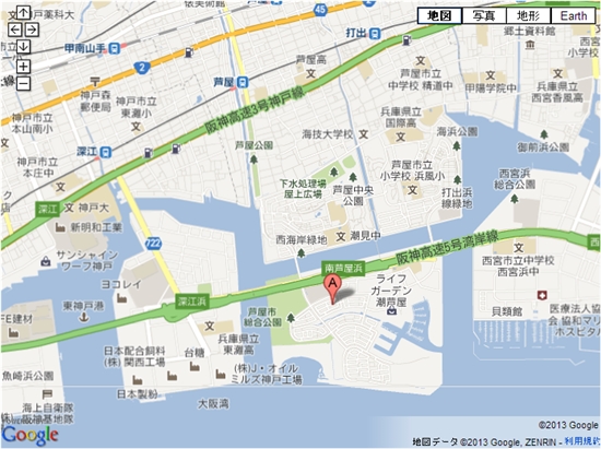 アクトス 芦屋 料金