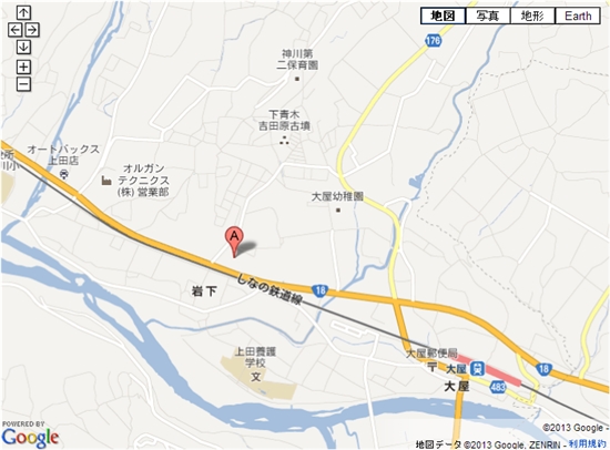 �A�N�g�X�@��c�@����