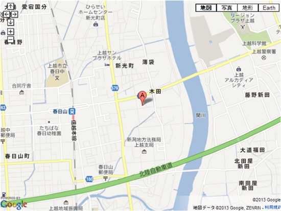 �A�N�g�X�@��z�@����